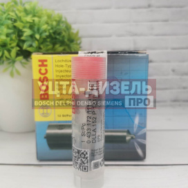 Изображение раздела распылитель bosch dlla152p1819 0433172111