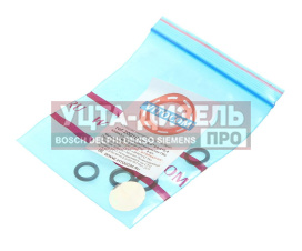 Изображение раздела кольцо камаз уплотнительное vitocom (комплект 8шт.)