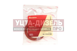 Изображение раздела сальник камаз кпп 2.2-45х60х7 росичъ