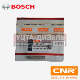 Изображение раздела притир проходной без борта (белая метка) bosch 601-016 cnr