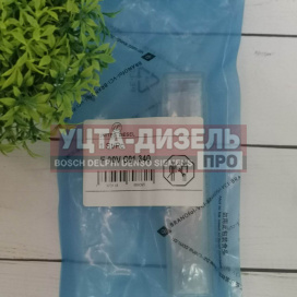 Изображение раздела клапан со штоком united diesel f00vc01340 форсунки 0445110227 bosch