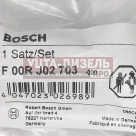 Изображение раздела электромагнит f00rj02703 bosch