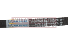 Изображение раздела ремень приводной поликлиновой 4pk823 jac t6 sollers st6 генератора 4pk823