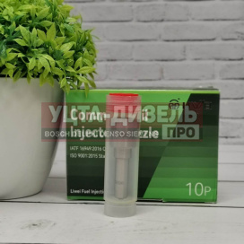 Изображение раздела распылитель liwei f00vx30026 пьезо-фосунки bosch