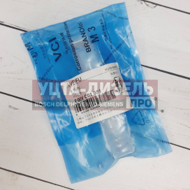 Изображение раздела клапан со штоком weifu f00vc01051 bosch