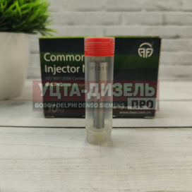 Изображение раздела распылитель liwei dlla150p1011 0433171654 bosch