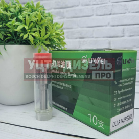 Изображение раздела распылитель liwei dlla142p2262 0433172262 bosch