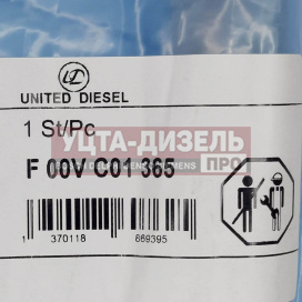 Изображение раздела клапан со штоком united diesel f00vc01365 bosch