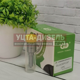 Изображение раздела распылитель gp dlla150p1197 0433171755 bosch