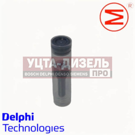 Изображение раздела распылитель форсунки delphi l322pbc xm