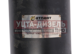 Изображение раздела цилиндр зил-4502 подъема платформы 4-х секционный атлант гидравлик