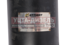 Изображение раздела цилиндр зил-4502 подъема платформы 4-х секционный атлант гидравлик