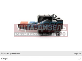 Изображение раздела ручка камаз-5490 mercedes двери внутренняя правая auger