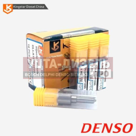 Изображение раздела распылитель ks dlla155p1090 форсунки denso 095000-679#