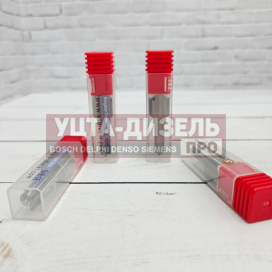 Изображение раздела распылитель kingstar f00vx40061 пьезо-форсунки bosch