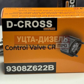 Изображение раздела ремкомплект d-cross 7135-616 форсунки renault duster 1.5 dci k9k (megane, modus) (dcr40-616)