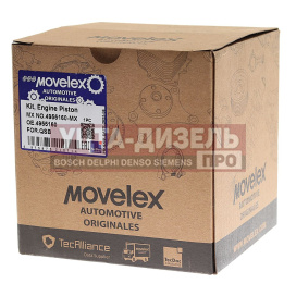 Изображение раздела поршень двигателя камаз дв.cummins qsb (4.5/6.7) movelex