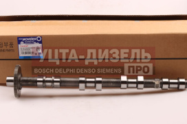 Изображение раздела вал распределительный газель next,nn дв.g21a выпускной movelex