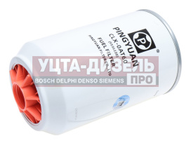 Изображение раздела фильтр топливный dongfeng камаз-евро-3 (дв.cummins) грубой очистки pingyuan