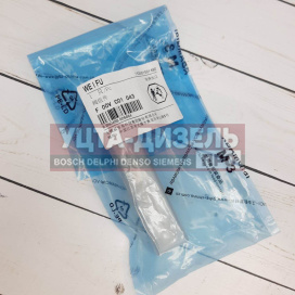 Изображение раздела клапан со штоком weifu f00vc01043 bosch