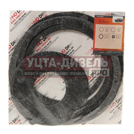 Изображение раздела ремкомплект урал моста переднего/заднего/среднего паронитовые прокладки (4 наим.) (ао аз урал)