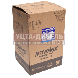 Изображение раздела фильтр воздушный jac n35,n25 (е5) sollers argo 2.0 movelex