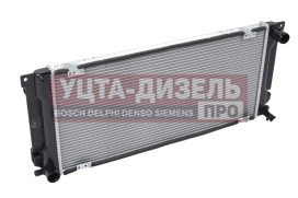 Изображение раздела радиатор газель next алюминиевый дв.cummins megapower