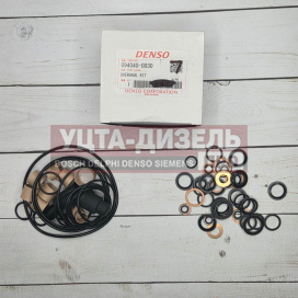 Изображение раздела ремкомплект тнвд denso hp0 (094040-0030)