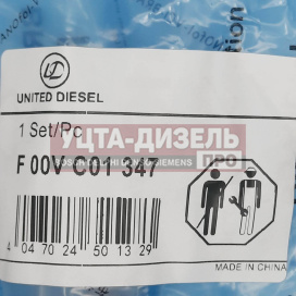 Изображение раздела клапан со штоком united diesel f00vc01347 bosch