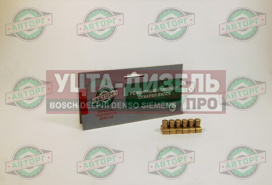 Изображение раздела сухарь кпп газ-3302,газель next вилки переключения передач н/о комплект 6шт. авторг