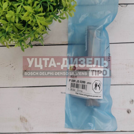 Изображение раздела клапан со штоком gp f00rj00399 bosch