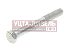 Изображение раздела болт м14х2х115 крепления балки двигателя опоры передней дв.ямз урал (ао аз урал)