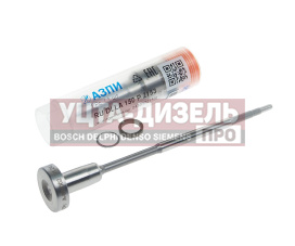 Изображение раздела ремкомплект форсунки 0445120178,а-04-022-00-00-00 (3 наименования) азпи