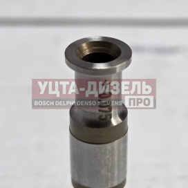 Изображение раздела клапан насос-форсунки bosch 150-220 7.035 +0.075 cnr