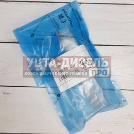 Изображение раздела клапан со штоком united diesel f00vc01363 bosch