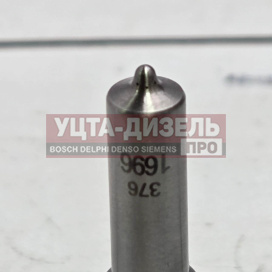 Изображение раздела распылитель gp dlla143p1696 0433172039 bosch