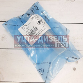 Изображение раздела клапан со штоком weifu f00rj02130 bosch