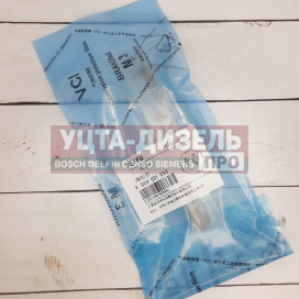 Изображение раздела клапан со штоком weifu f00vc01033 bosch