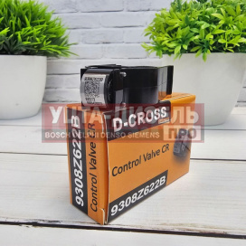 Изображение раздела клапан форсунки delphi e4 d-cross 9308z622b