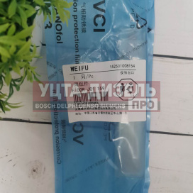 Изображение раздела клапан со штоком weifu f00rj01159 bosch