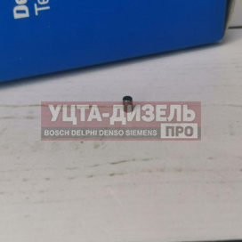Изображение раздела внутренний пин delphi упаковка (10шт)(e5 korando)