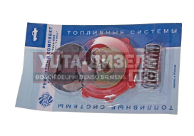 Изображение раздела ремкомплект газ,уаз насоса топливного (901-21;902) pekar