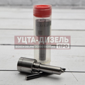 Изображение раздела распылитель liwei dlla153p1246 0433171788 bosch