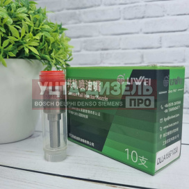 Изображение раздела распылитель dlla155p1030 форсунки denso 095000-9560 liwei