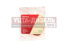 Изображение раздела сальник камаз кпп 2.2-25х42х7/10 росичъ