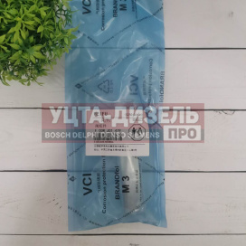 Изображение раздела клапан со штоком weifu f00rj01479 bosch