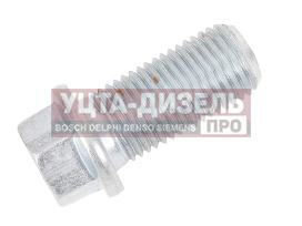 Изображение раздела пробка сливная газ,уаз змз-405,409,514 евро-3,4 картера масляного этна