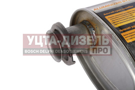 Изображение раздела глушитель газ-3302,3221 дв.cummins 2.8 евро-3 cbd