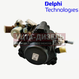 Изображение раздела тнвд delphi 28277574