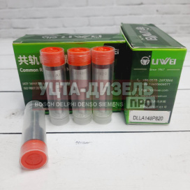Изображение раздела распылитель dlla148p820 форсунки denso liwei